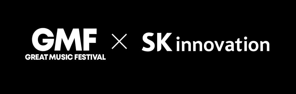 GMF x SKInnovation